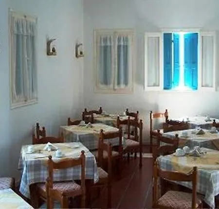 Apartment Horio Village