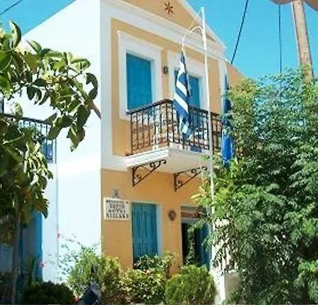 Horio Village *