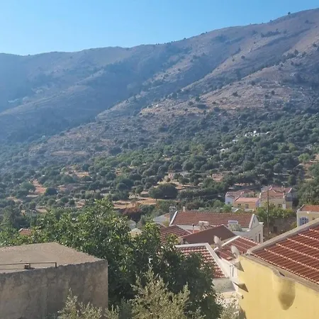 Horio Village דירה